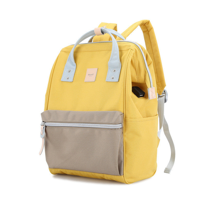 Extra Large Capacity Backpack For Casual Fashion Travel