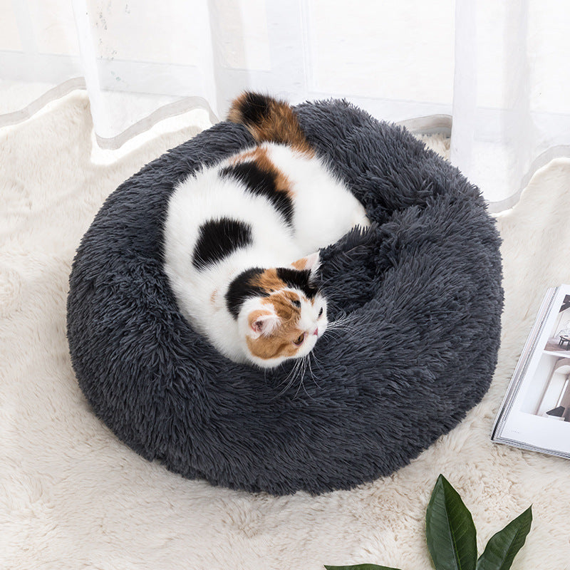 Winter Warm Pet Bed for Cats: Cozy Addition to Pet Supplies Collection