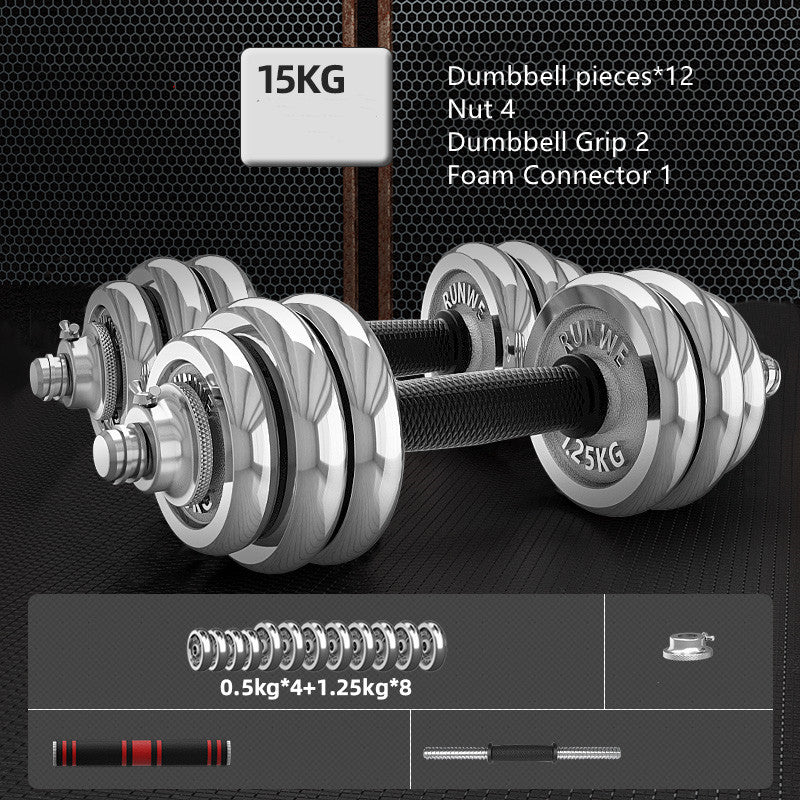 Men's Home Electroplating Pure Iron Barbell Set
