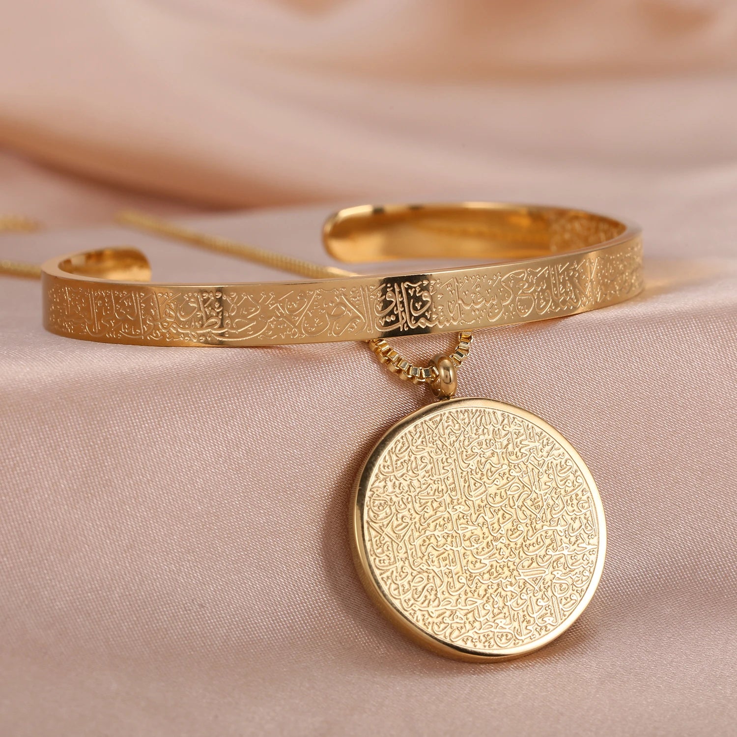 AYATUL KURSI Stainless Steel Pendant Necklace and Bracelet Set