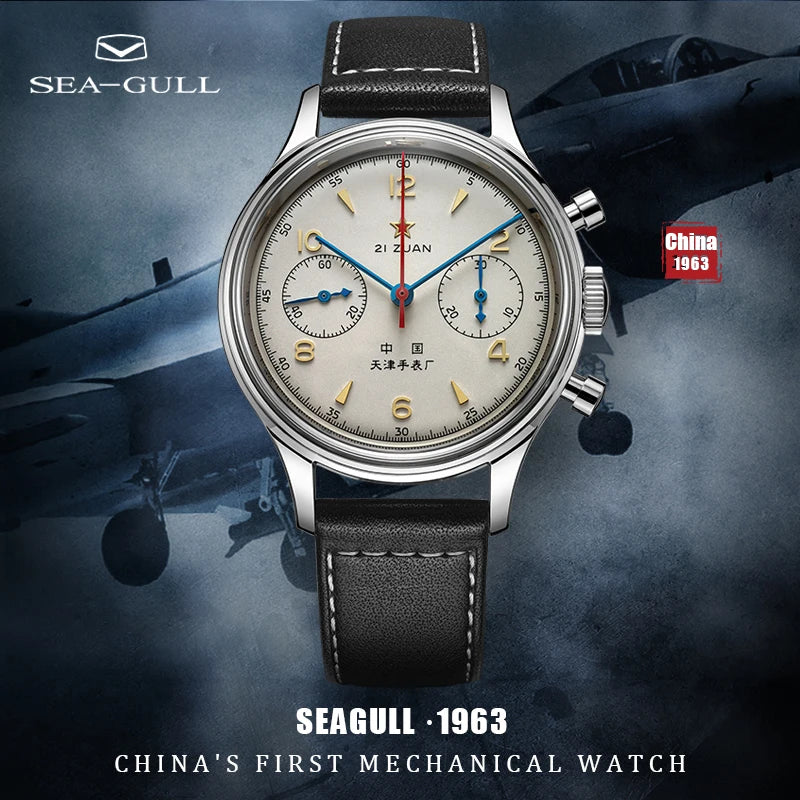 Seagull 1963 Air Force One 38mm Chronograph Mechanical Watch D304.1963
