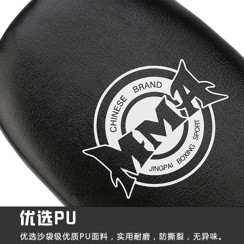 Single PU Leather Punching Pad for MMA and Taekwondo Training