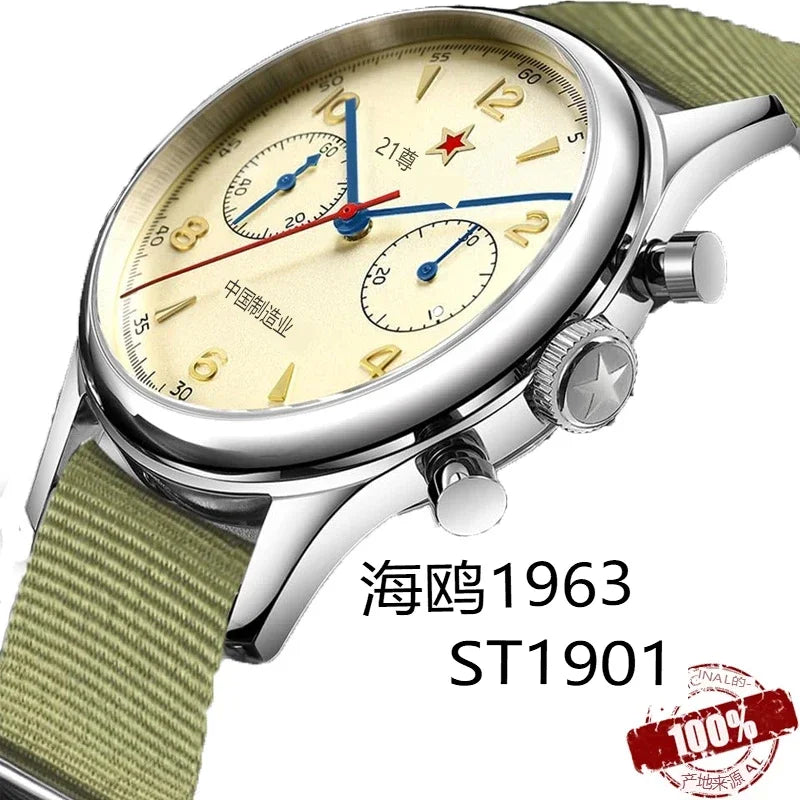 Origin Seagull 1963 China Aviation ST1901 Men's Watch, 40mm/38mm Sapphire