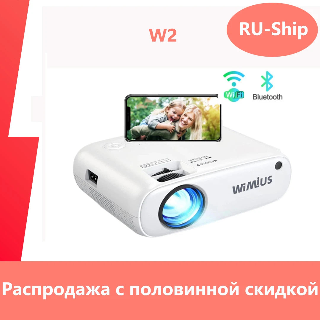 W2 Mini Projector - 7500 Lumens, Full HD 1080p & 4K Support, Perfect for Home Theater & Phone Mirroring