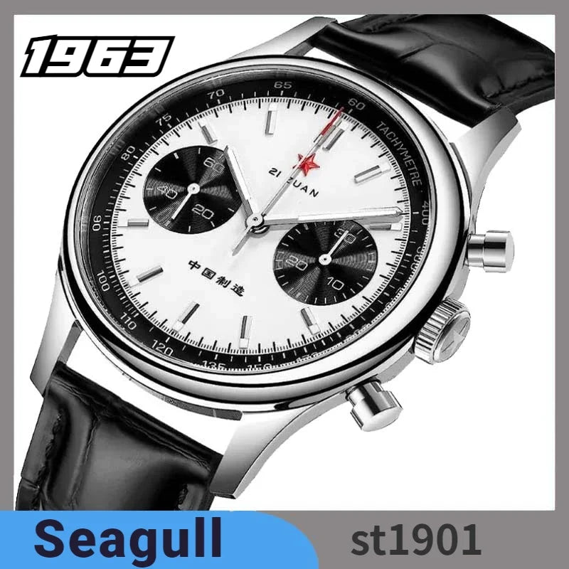 Seagull 1963 Men's Automatic Mechanical Watch ST1901