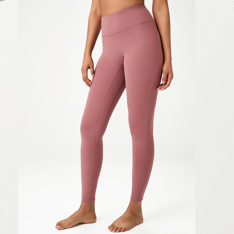Nude Fitness Peach Hip Yoga Pants